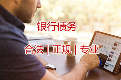 担保借款未还应对策：民间借贷风险解析